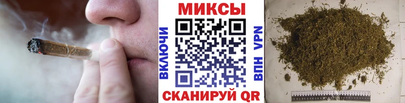 Бутират BDO  Нурлат 