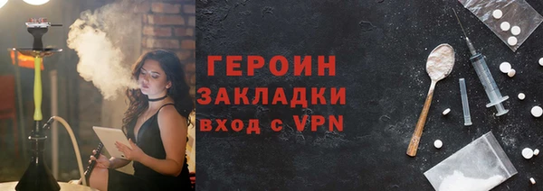 хмурый Дмитров