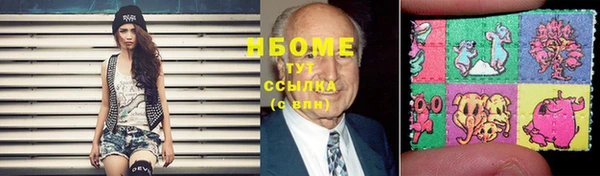 скорость mdpv Дмитриев