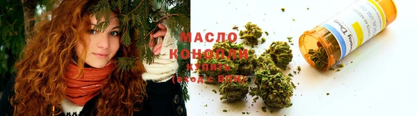 mix Чекалин