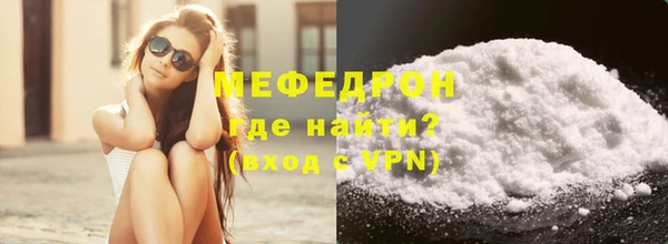 бутик Гусев