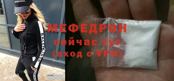 ПСИЛОЦИБИНОВЫЕ ГРИБЫ Чегем