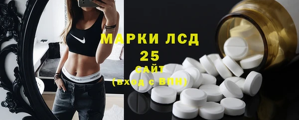 скорость mdpv Дмитриев