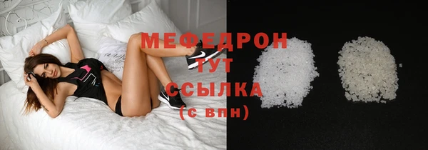 mix Чекалин