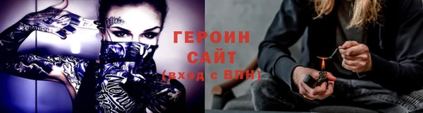 скорость mdpv Дмитриев