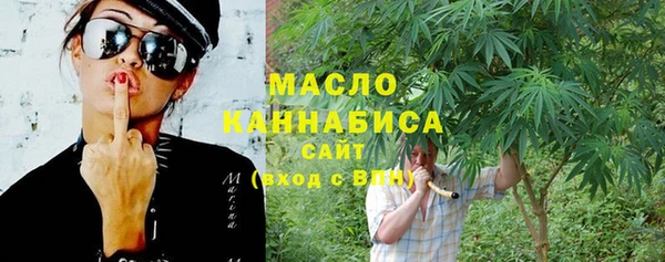mix Чекалин