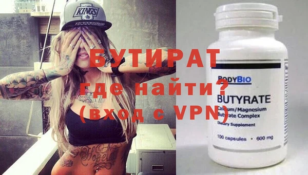 хмурый Дмитров