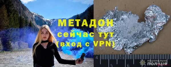 ПСИЛОЦИБИНОВЫЕ ГРИБЫ Чегем