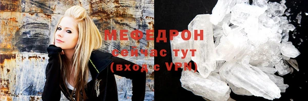 бутик Гусев