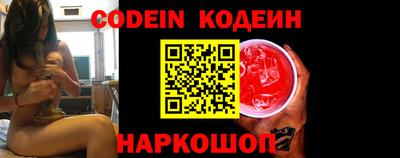 меф Кулебаки