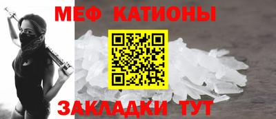 гашиш Балаково