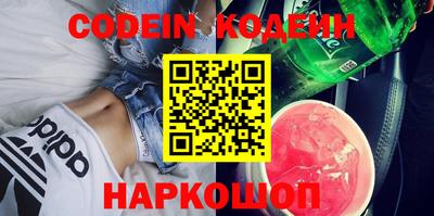 меф Кулебаки