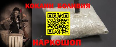 мефедрон Кумертау