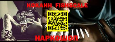 мефедрон Кумертау