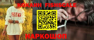 метадон Кунгур