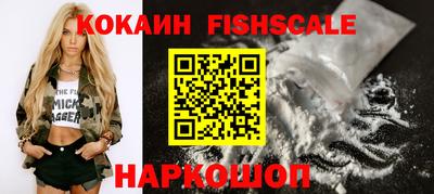 меф Кулебаки