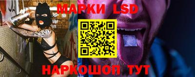 меф Кулебаки