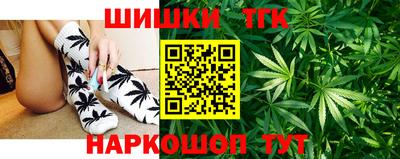 меф Кулебаки