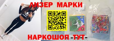 метадон Кунгур