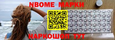 меф Кулебаки
