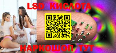 меф Кулебаки