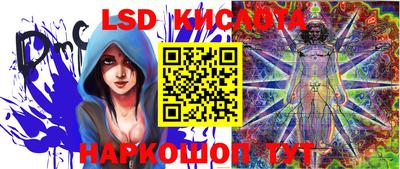 метадон Кунгур