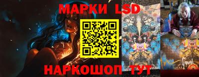 метадон Кунгур