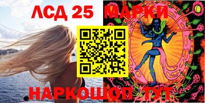 гашиш Балаково