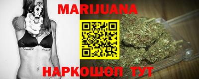 метадон Кунгур