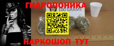 меф Кулебаки