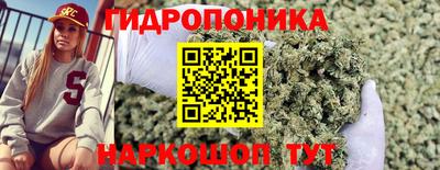 мефедрон Кумертау