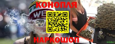 мефедрон Кумертау