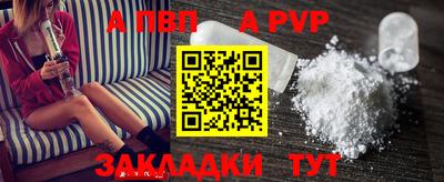 метадон Кунгур