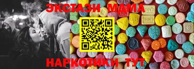 гашиш Балаково