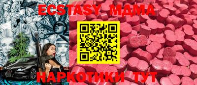 мефедрон Кумертау