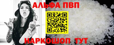 метадон Кунгур
