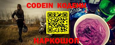 меф Кулебаки