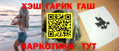 метадон Кунгур