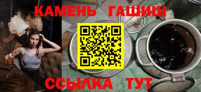 меф Кулебаки
