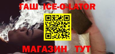 тгк Балахна