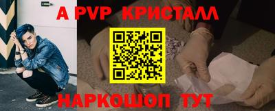 метадон Кунгур