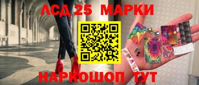 метадон Кунгур