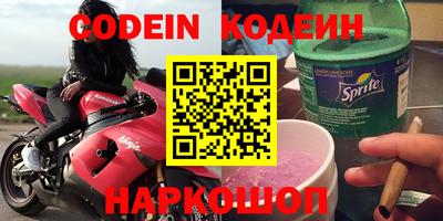 метадон Кунгур